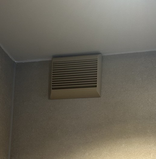 Air vent cover